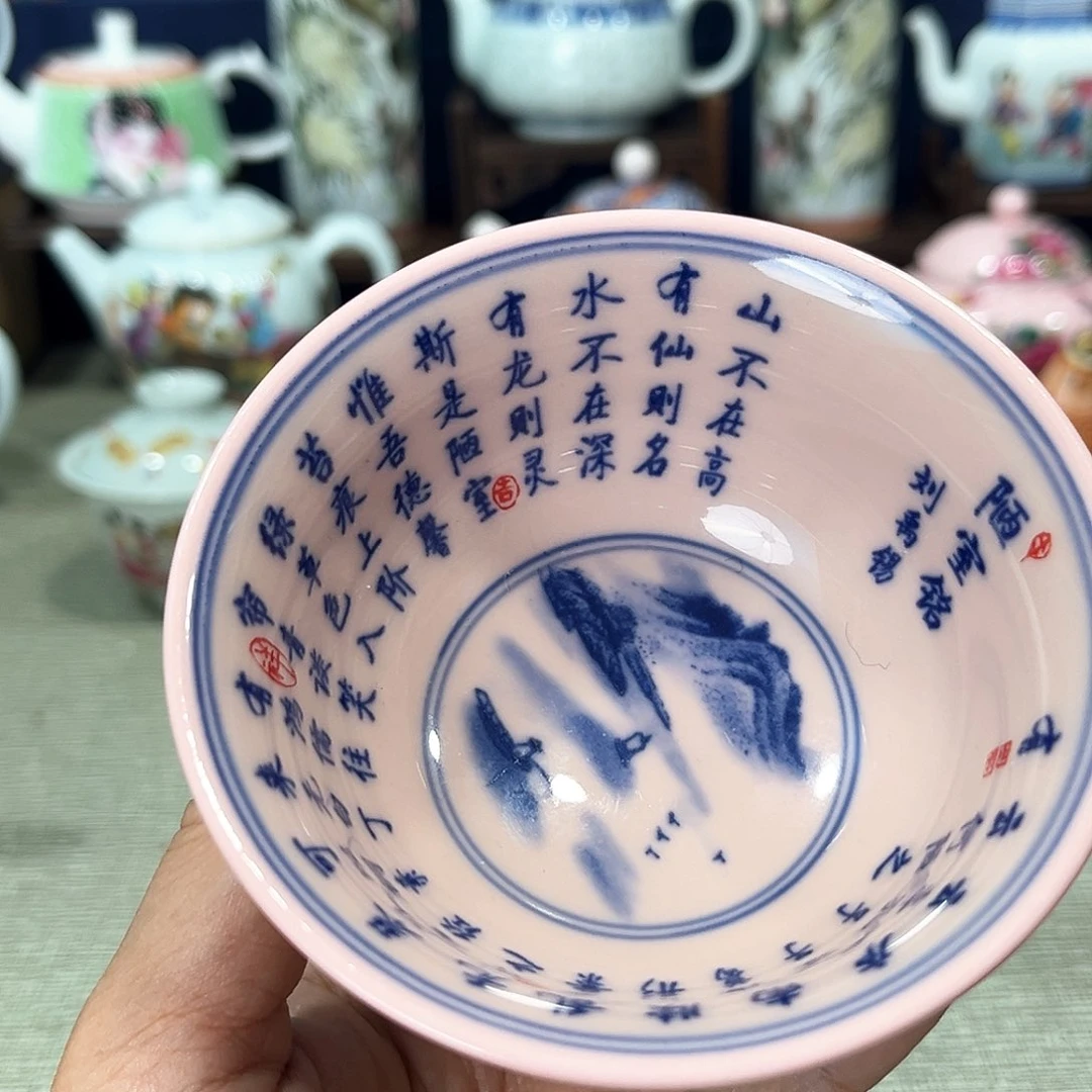 景德镇哈哈哈哈哈哈哈