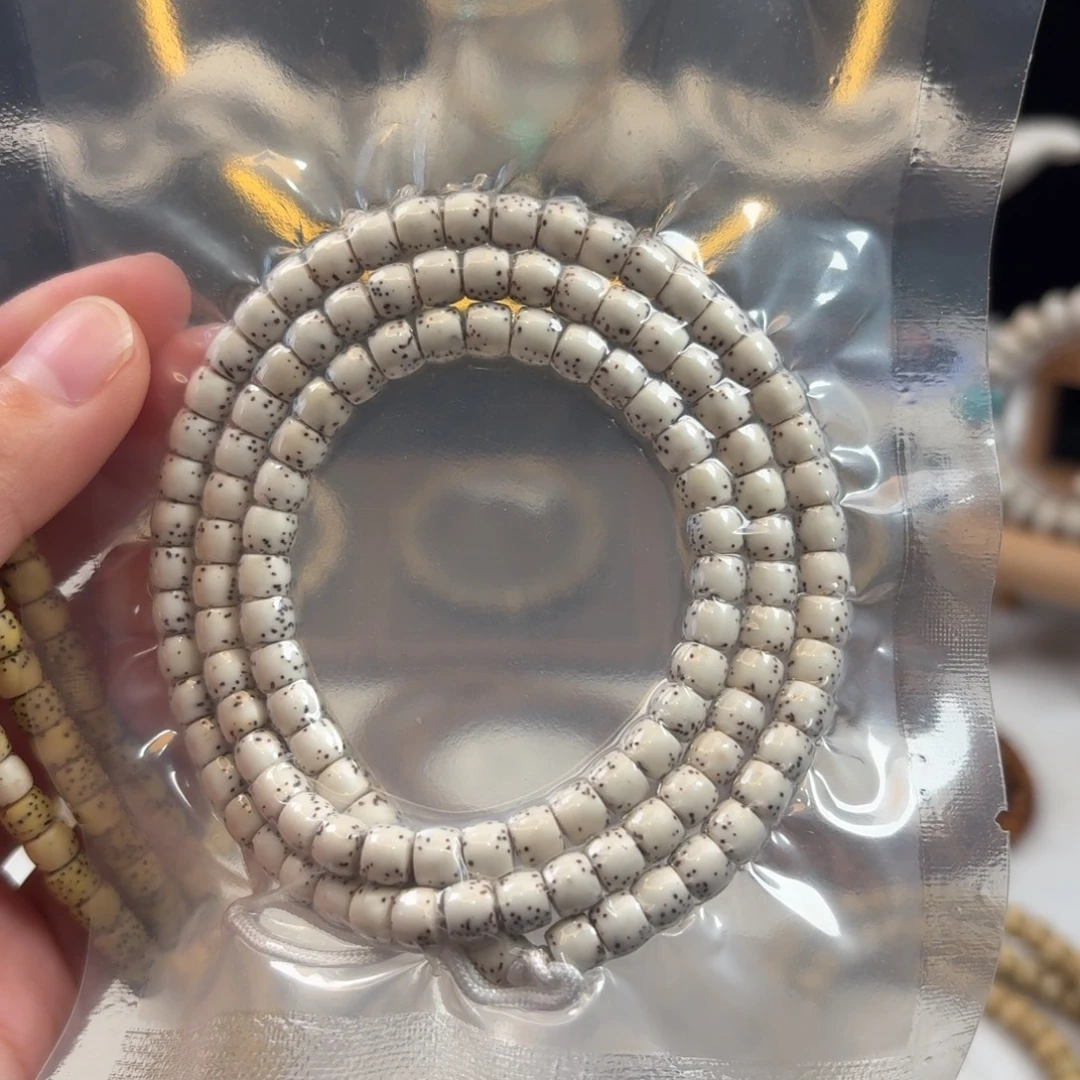 星月菩提吊坠星月原白