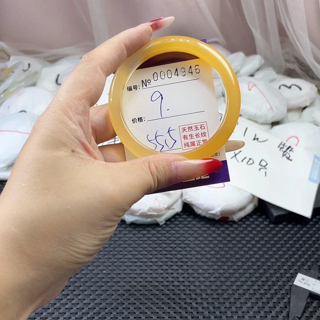 手镯玛瑙/玉髓未镶嵌946