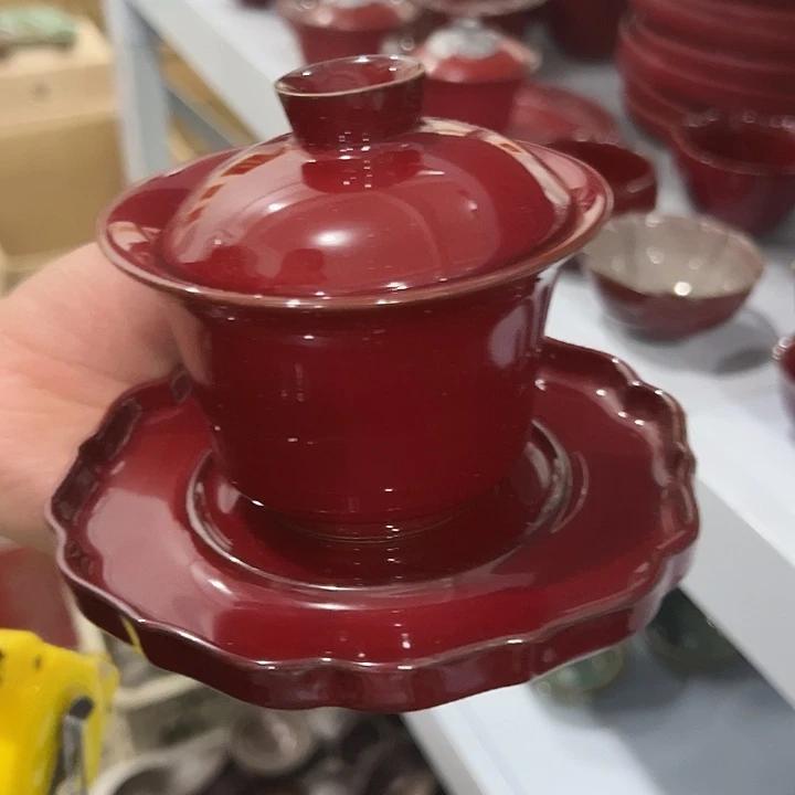 小米茶器龙泉云间青瓷
