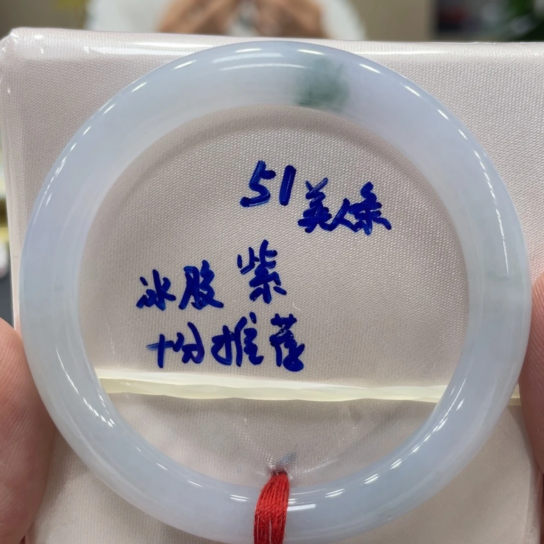 翡翠未镶嵌手镯翡翠手镯