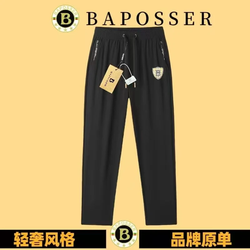 92003 新款男士休闲裤弹力夏季透气薄款轻奢风