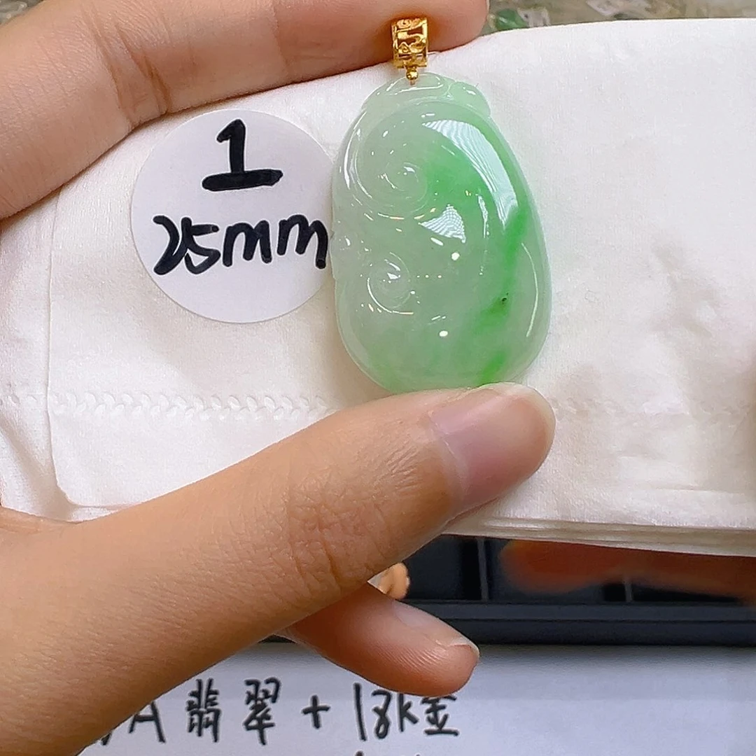 翡翠18K金镶嵌吊坠(不含链)翡翠