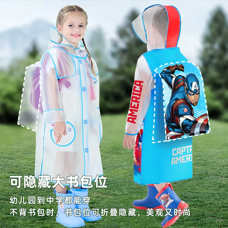 迪士尼儿童雨衣男童女孩全身防水幼儿园小学生上学带书包位雨披