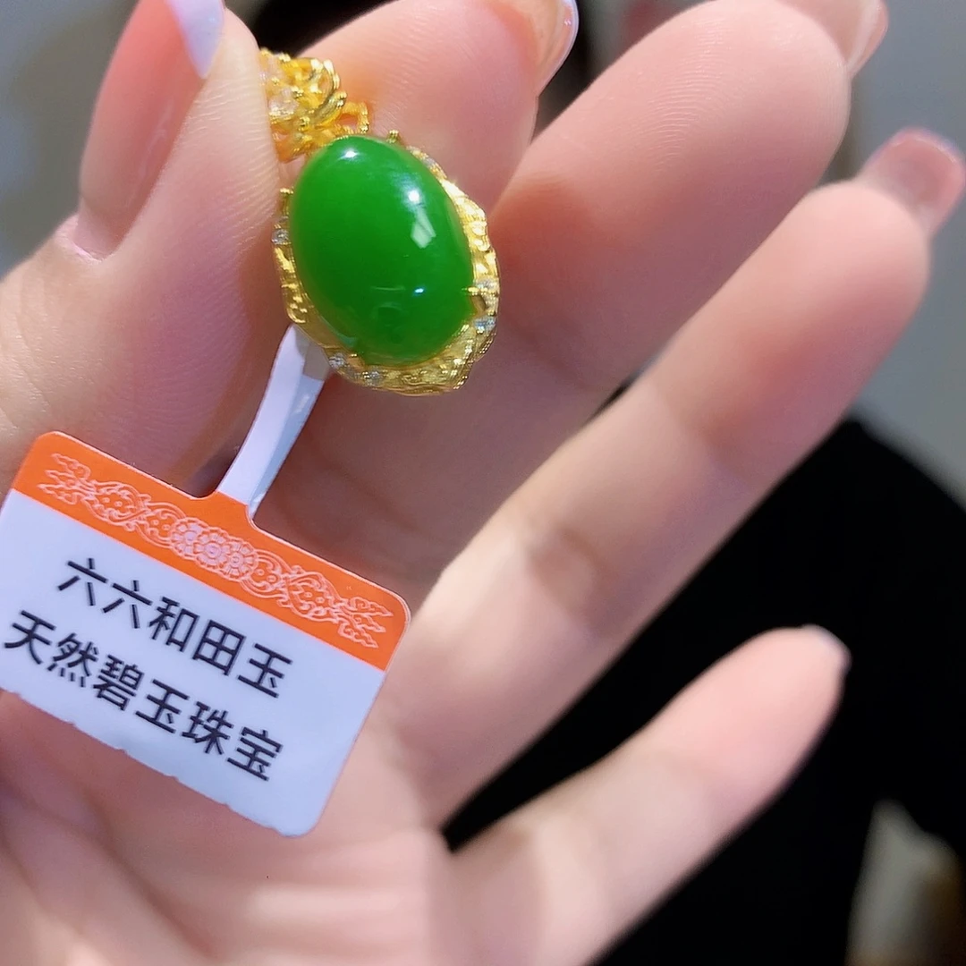 和田玉（碧玉）颈饰银S925镀金镶嵌