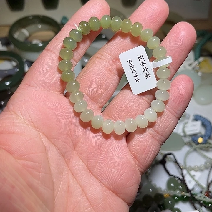 和田玉（糖玉）未镶嵌手链