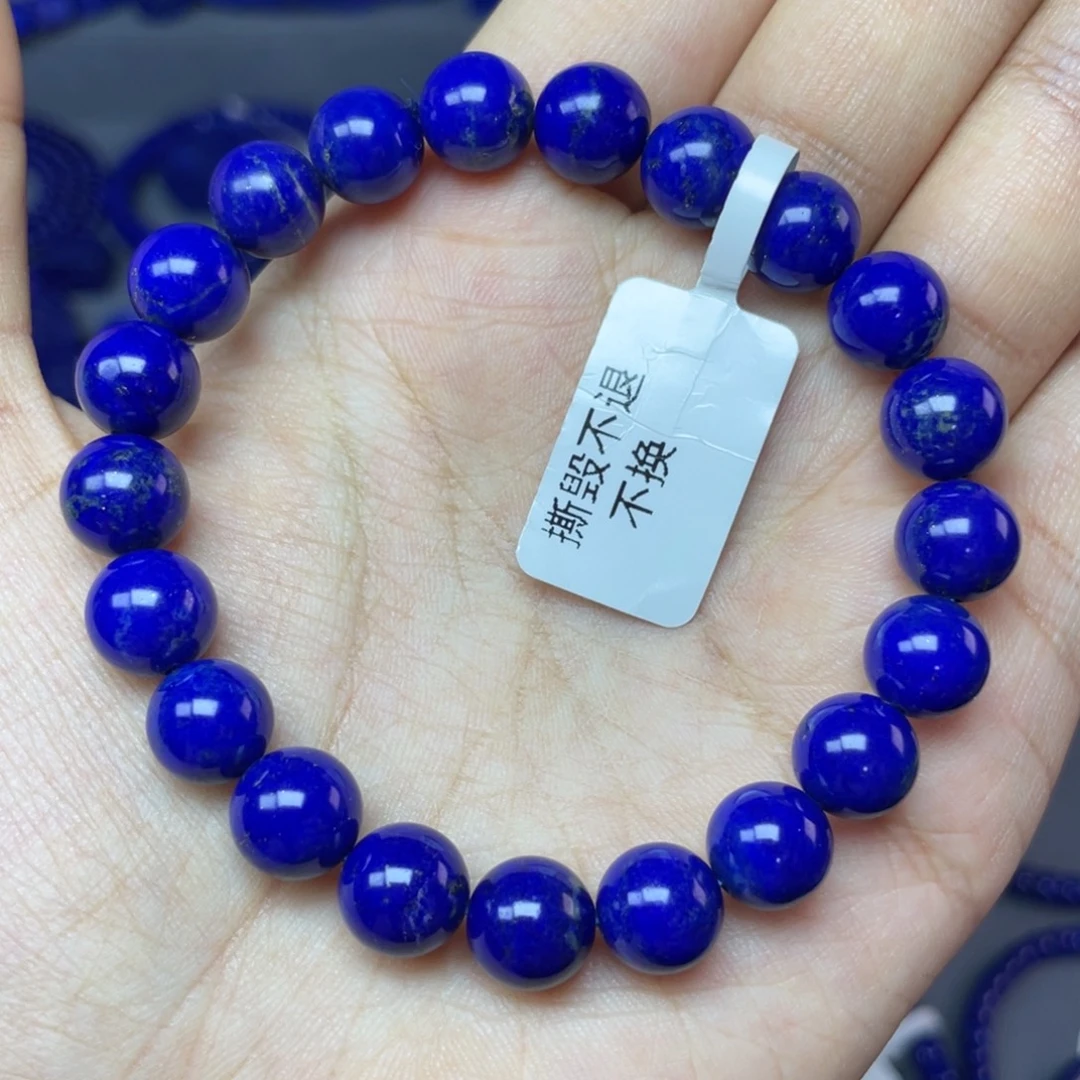 未镶嵌青金石9mm手串