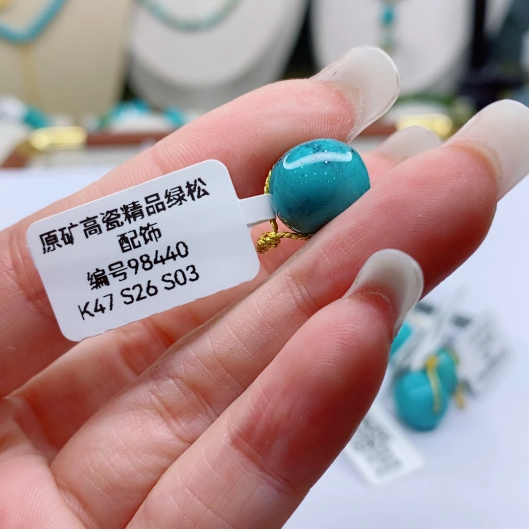 绿松石未镶嵌珠宝奇石