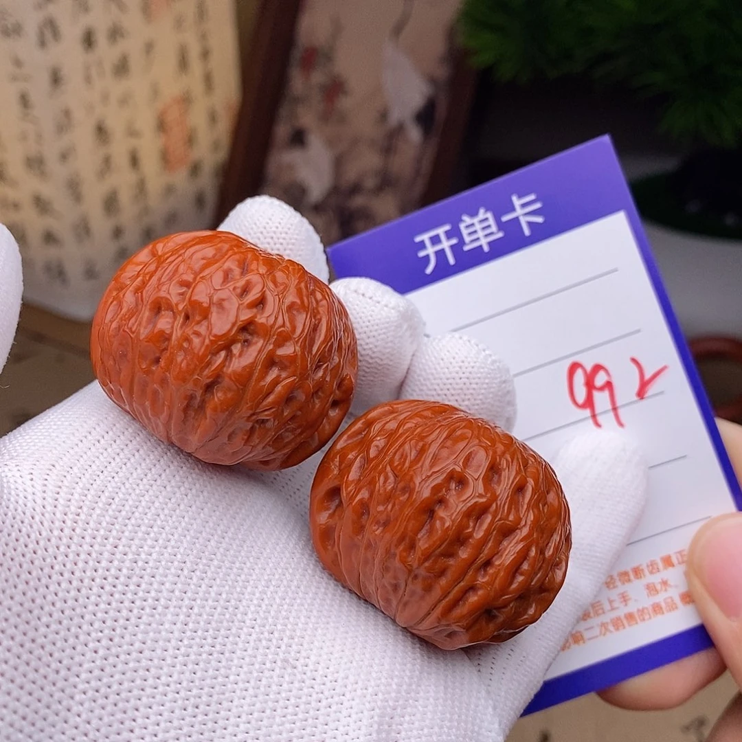 文玩核桃把件39铁锤992