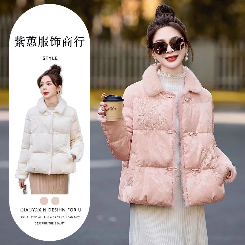 T247684冬季新款新中式国风刺绣高品质短款棉服外套减龄洋气粉色