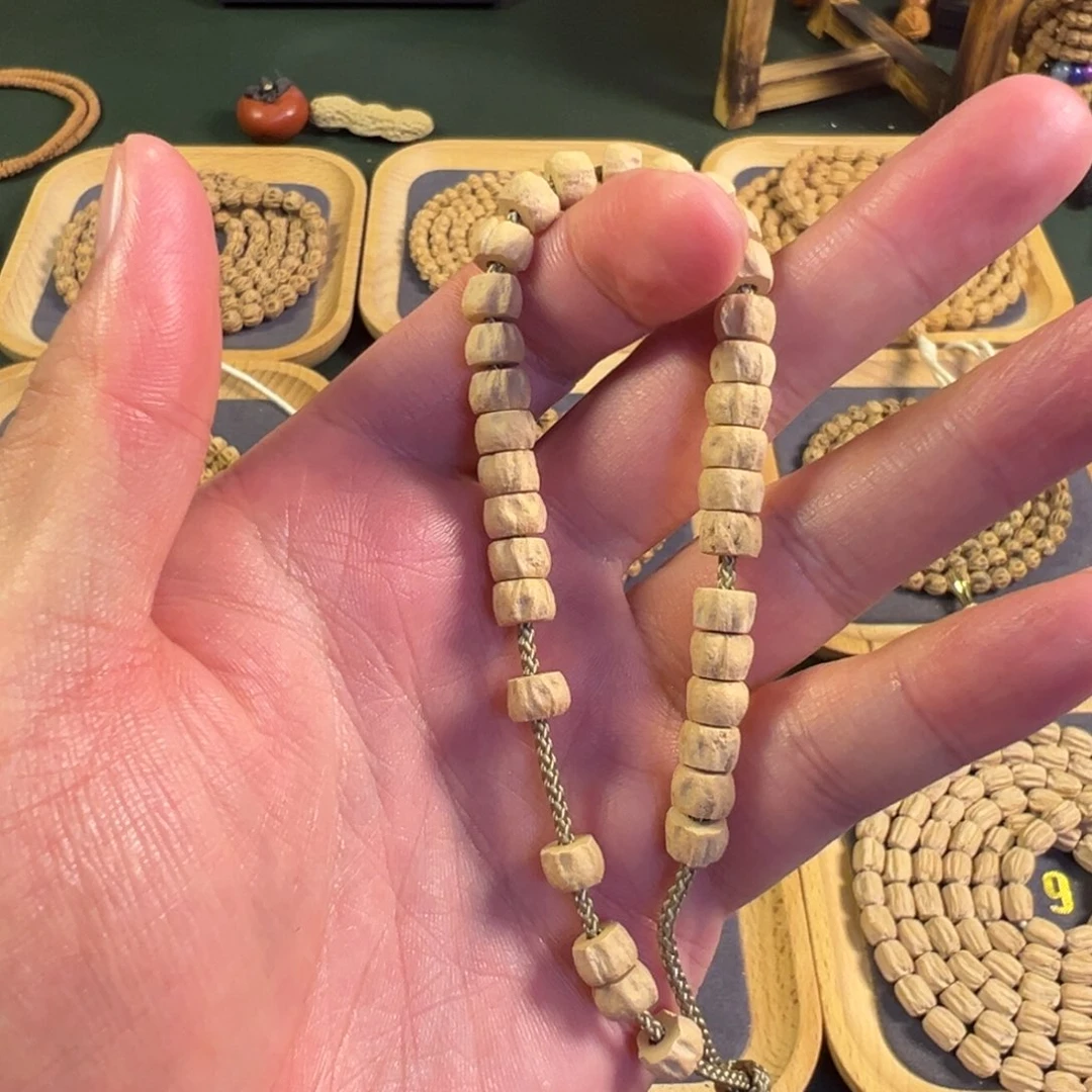 【闪购商品】吊坠柏香籽/百香籽热振手持