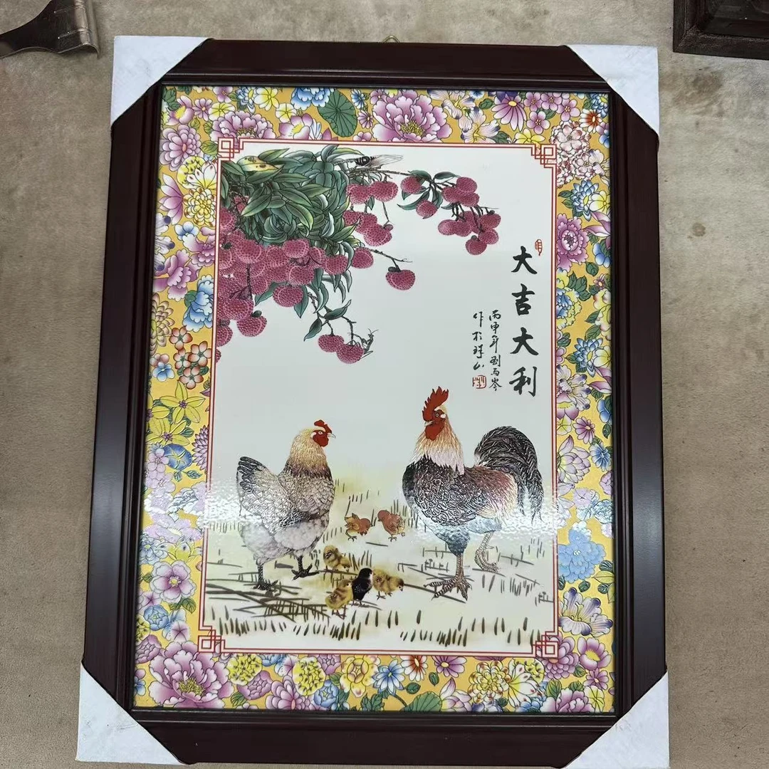 景德镇陶瓷瓷板画 大吉大利37x28