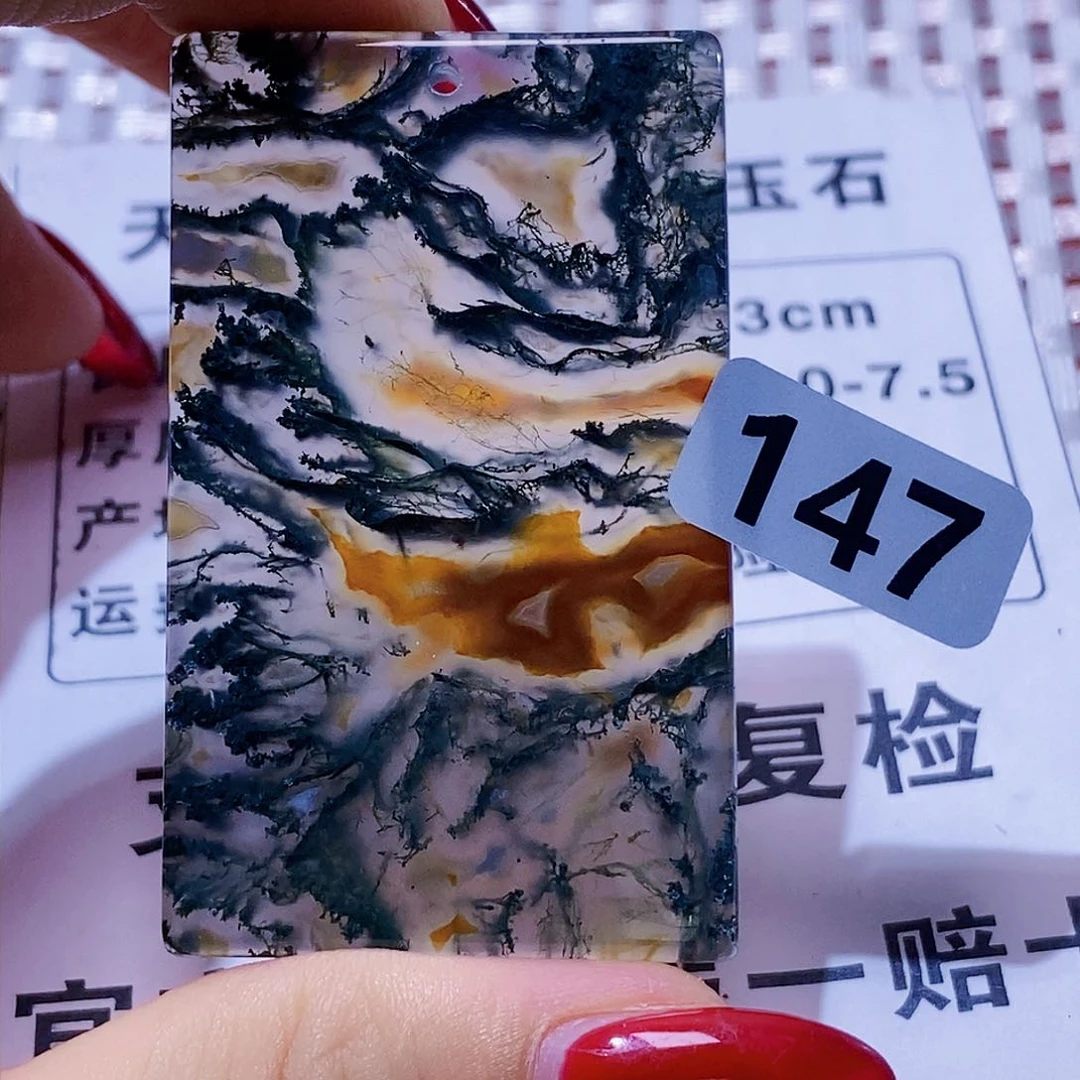 玛瑙/玉髓颈饰未镶嵌用****4