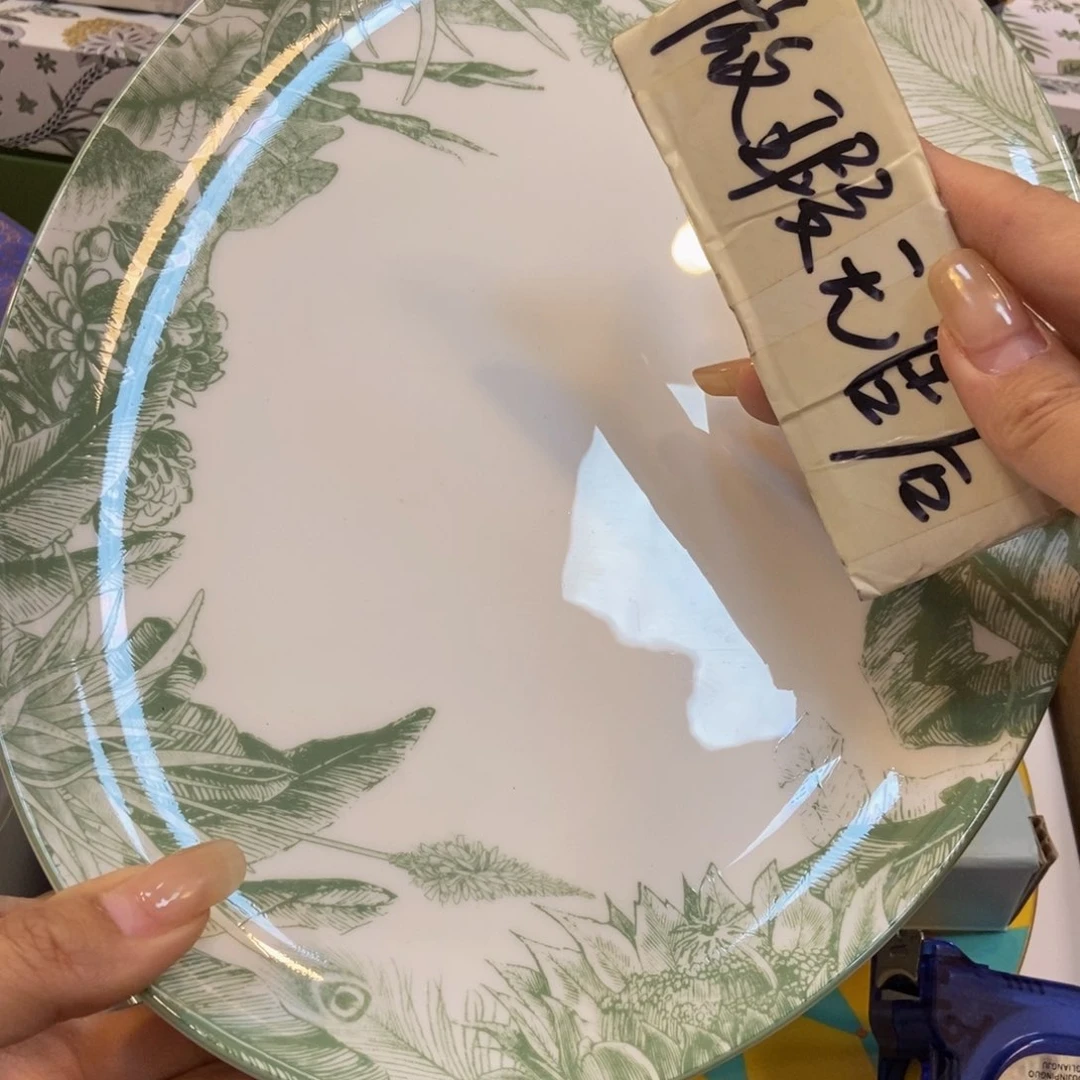 瓷两单包邮……………………