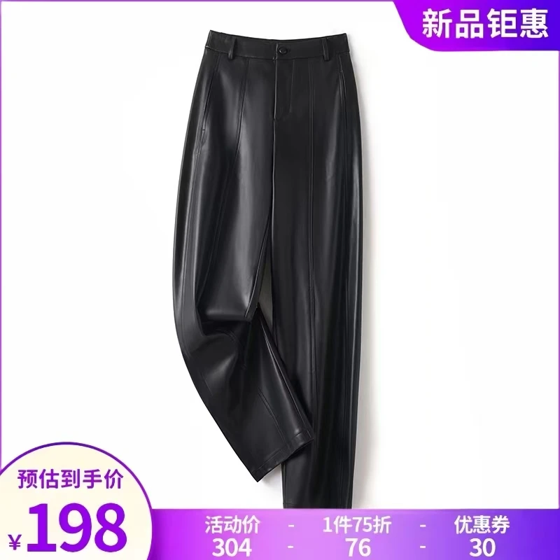 海宁真皮裤女2025春秋新款薄绒微阔腿裤时尚百搭直筒高腰镰刀长裤