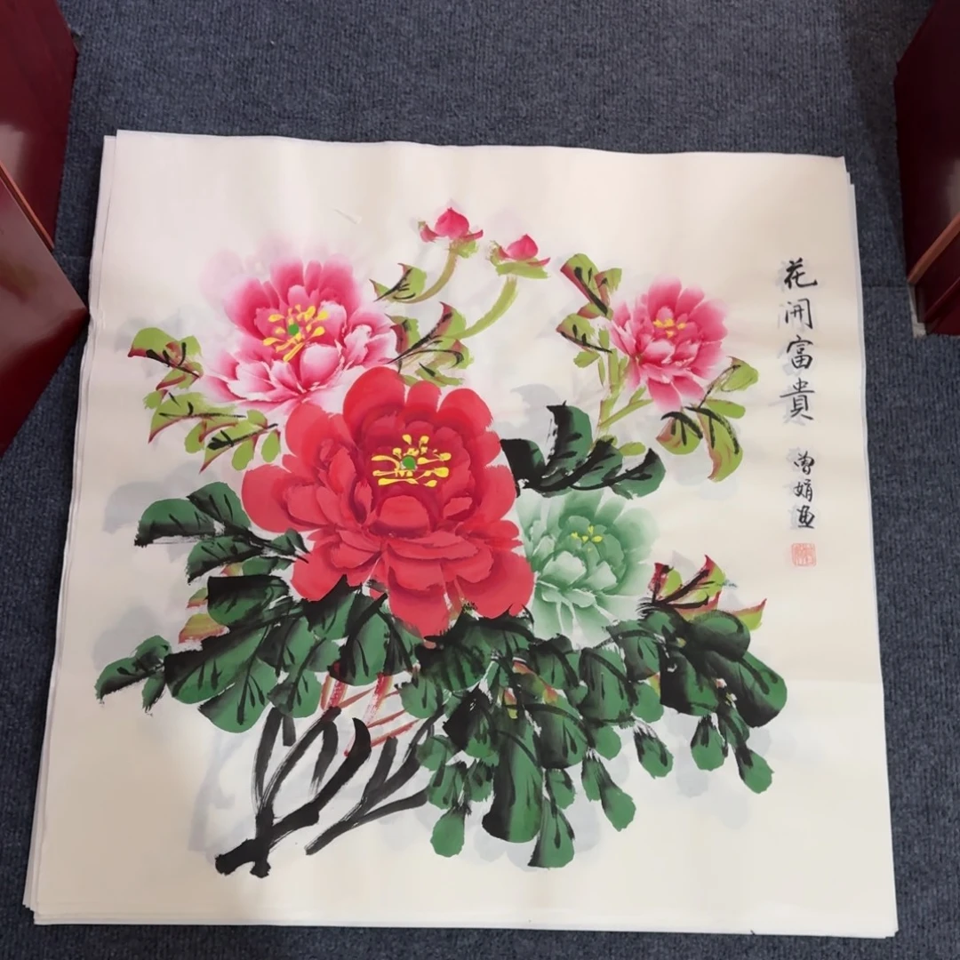 国画会娟艺术馆直播间
