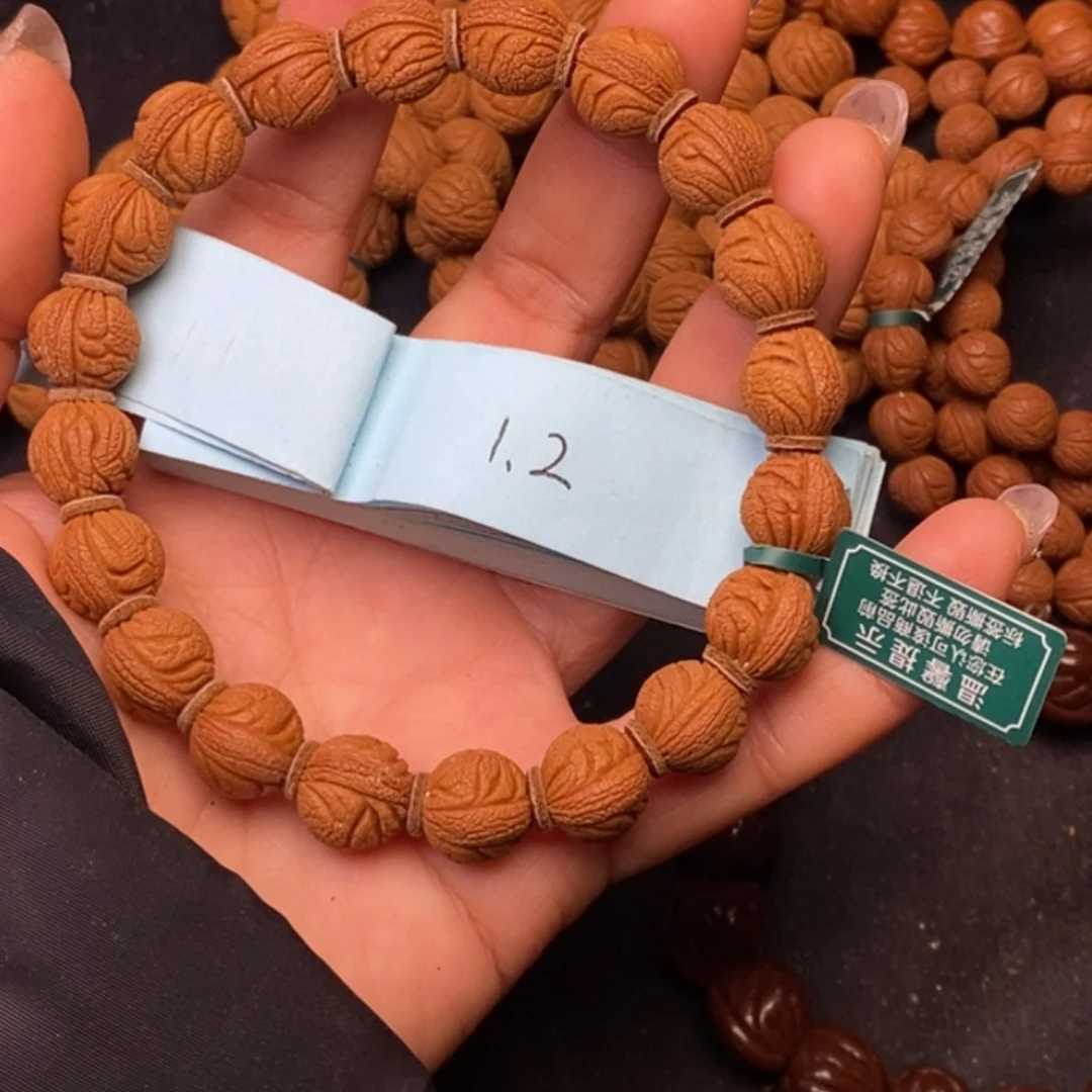 秦岭龙纹桃核20颗