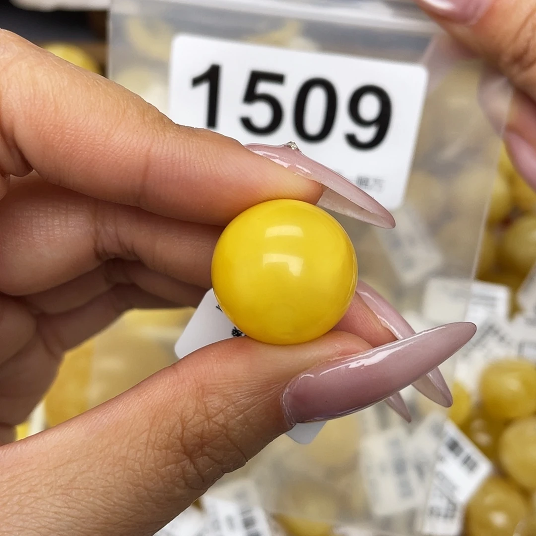 蜜蜡未镶嵌珠宝奇石粉18.5