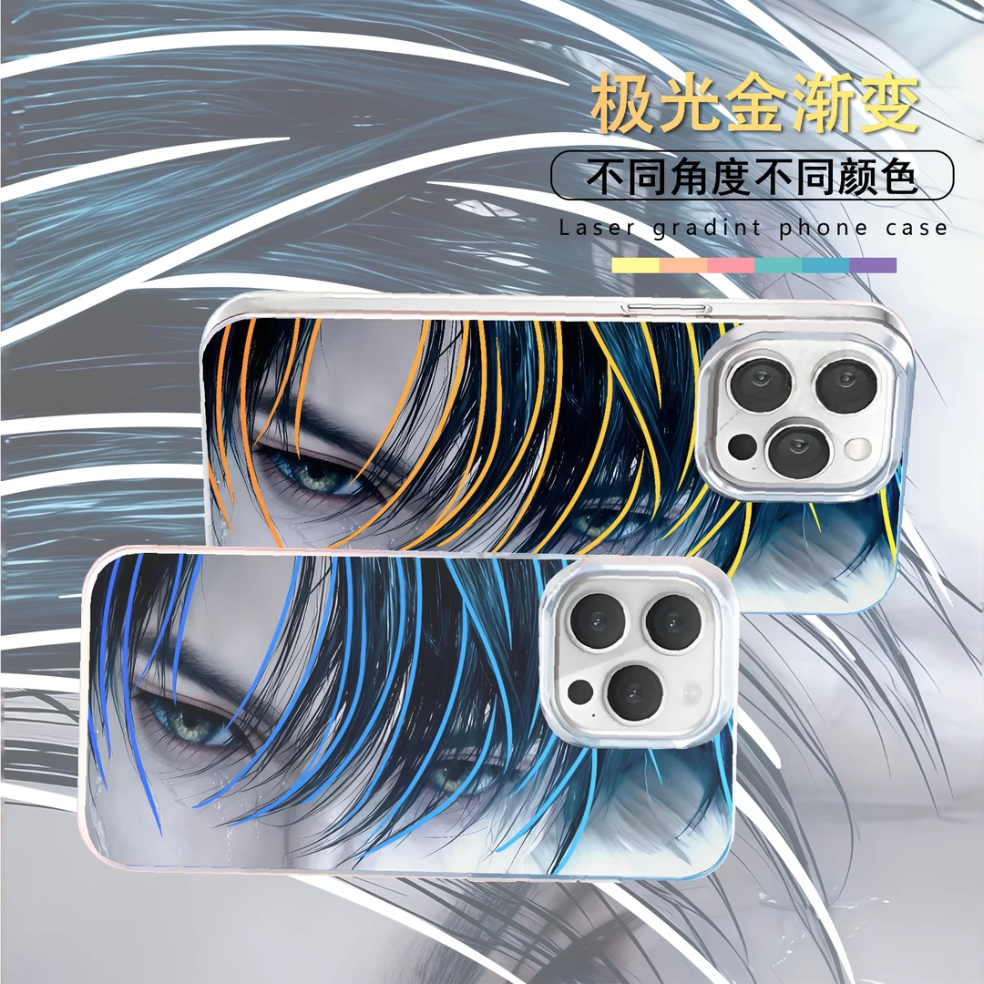 黎深适用苹果华为vivo一加iPhone小米红米极光手机