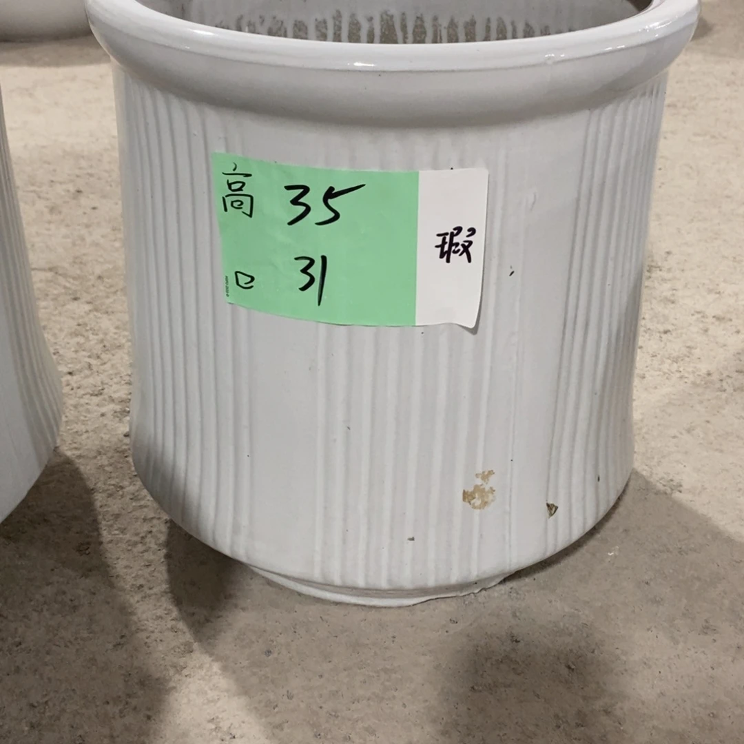 佩***奇高温陶瓷默认瑕疵