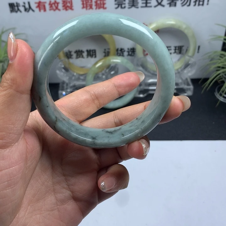 未镶嵌手镯翡翠71