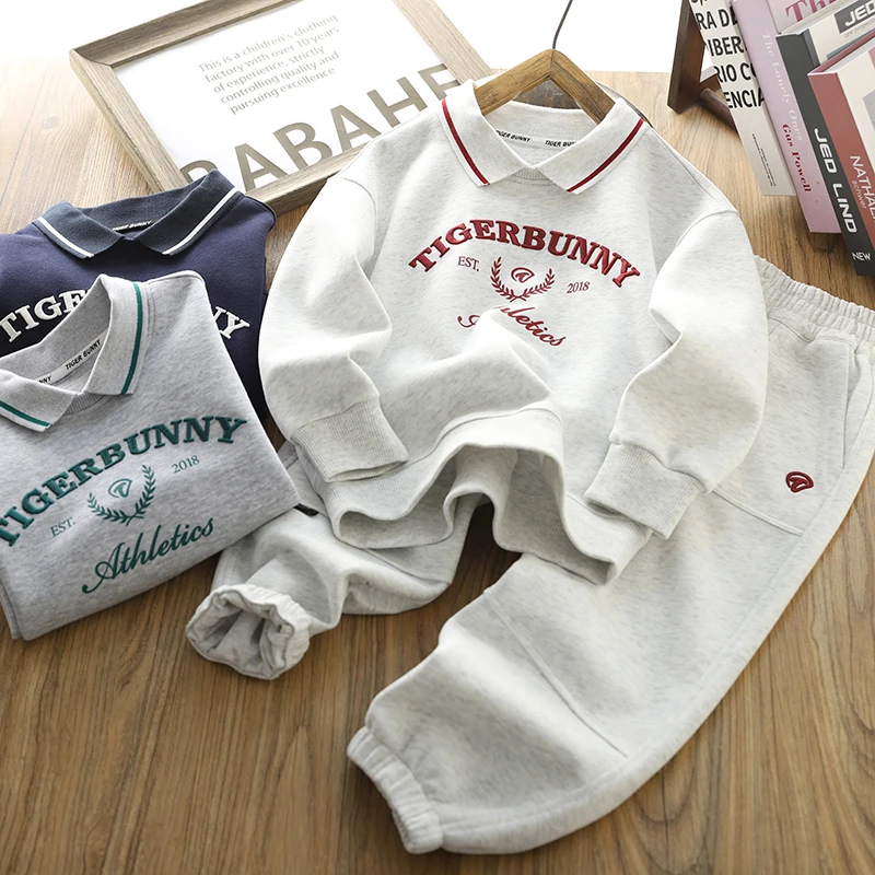 男童套装春秋装2025新款儿童字母刺绣卫衣卫裤两件套中大童运动服