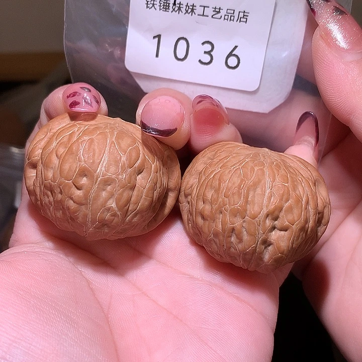 文玩核桃把件边肚同尺41