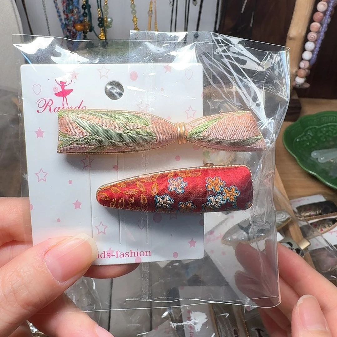 布艺铜合金宋锦一对