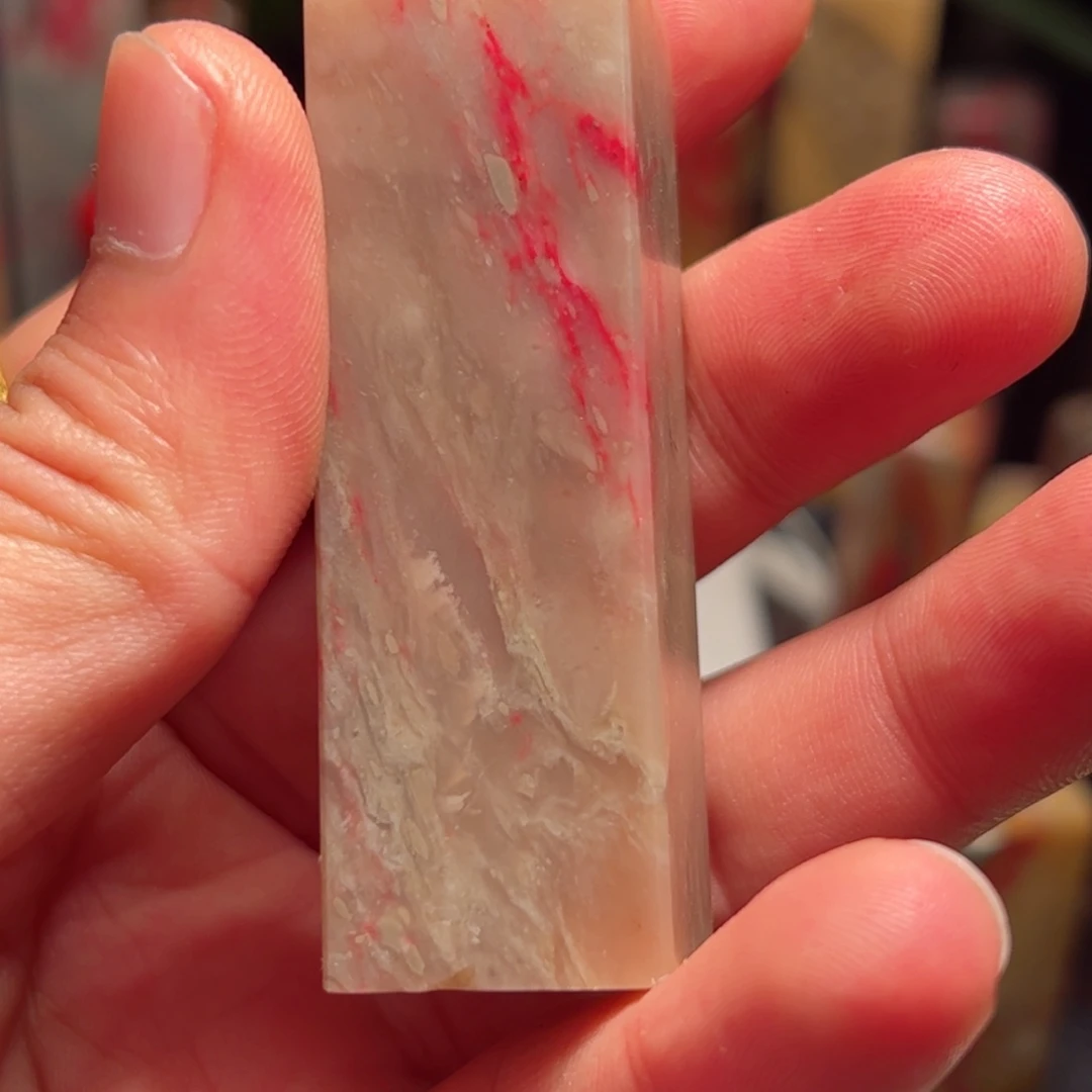 昌化石印石昌化鸡血石