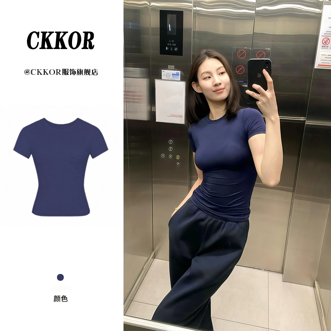 CKKOR夏季正肩显瘦短袖t恤女时尚气质高级感辣妹性感收腰纯色上衣
