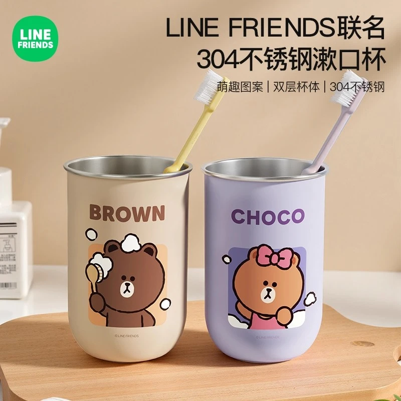 【直播专属福利】不锈钢刷牙杯牙刷杯牙具洗漱杯子家用儿童情侣牙缸