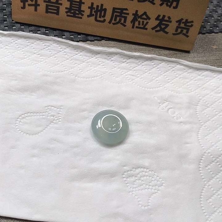 颈饰未镶嵌翡翠A****y平安扣