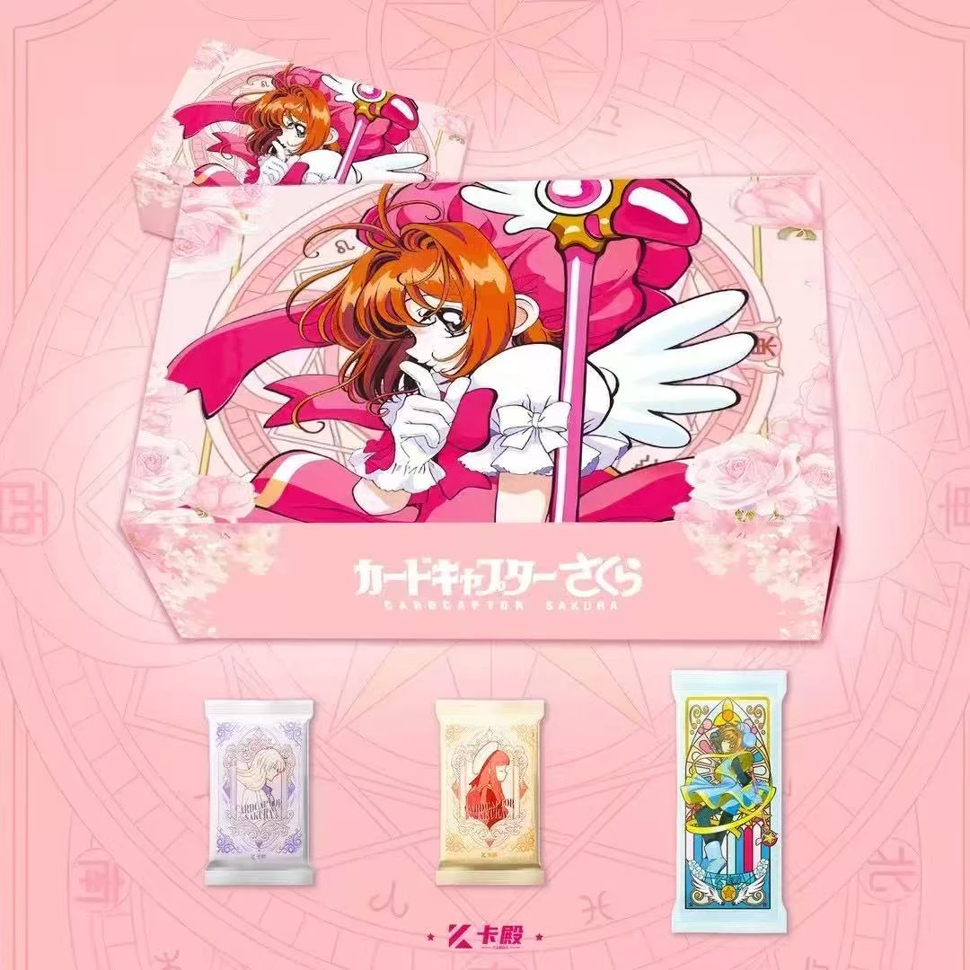 【毛豆】【抬箱】卡殿文创魔法少女樱系列收藏卡牌【默认代拆】