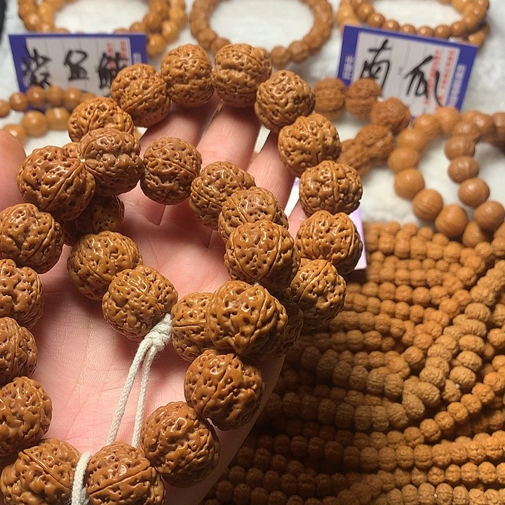 旺***子手串金刚菩提   两条。 11
