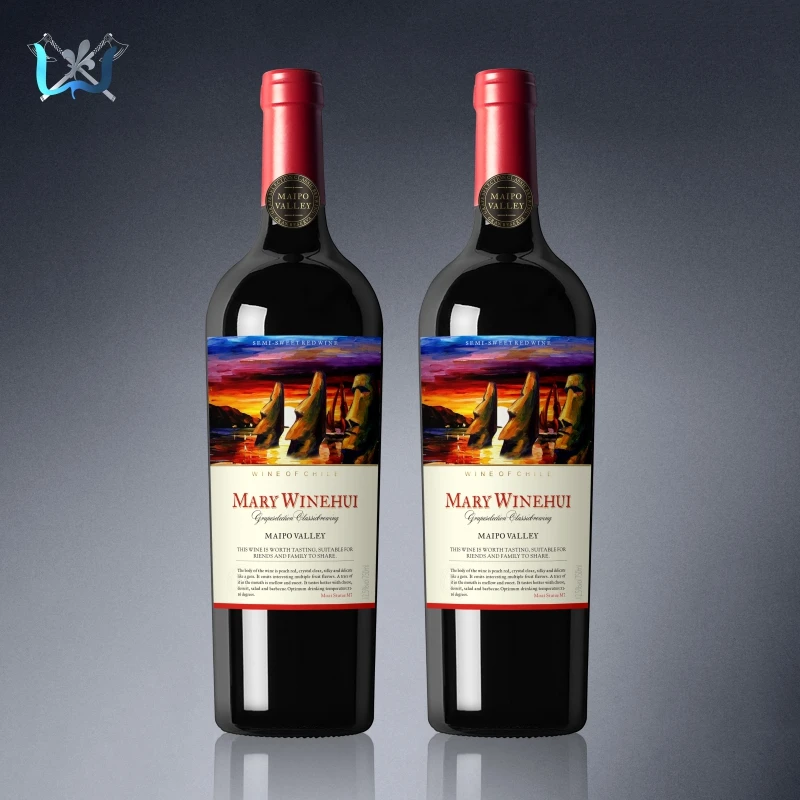 【M7半甜红】玛利酒荟·摩艾石像M7半甜红葡萄酒12.5度750ML*2瓶