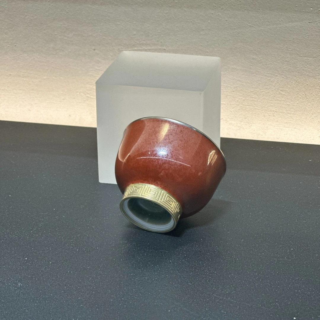 阿茶  紫金釉金钟杯（华隐S1176）