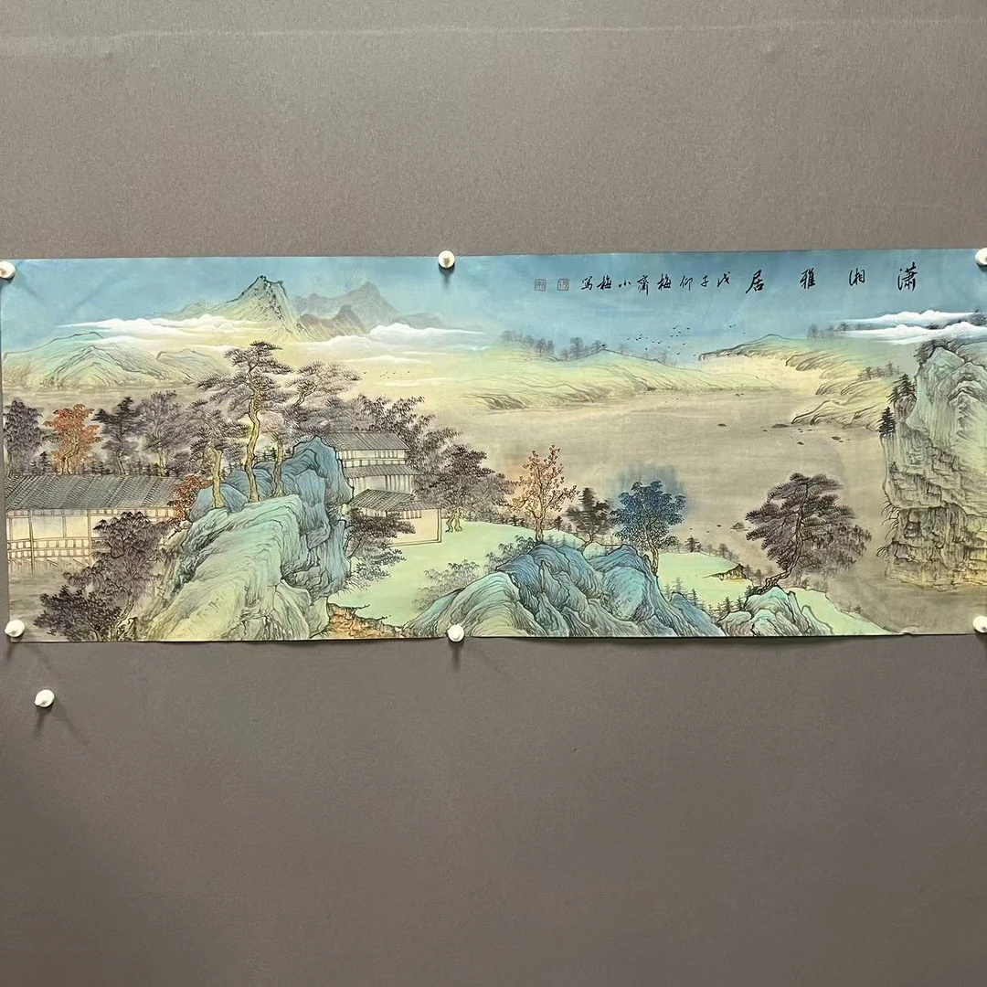 陈长智仿古山水/绘画/小六尺/无装饰/横幅