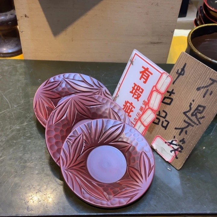 工艺美术品陶瓷艺术