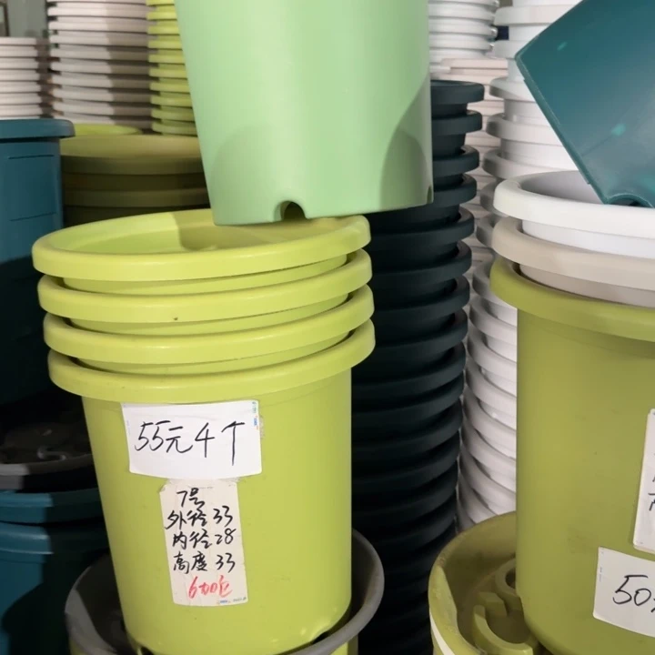 微瑕7#口径33高33无托新绿色6个