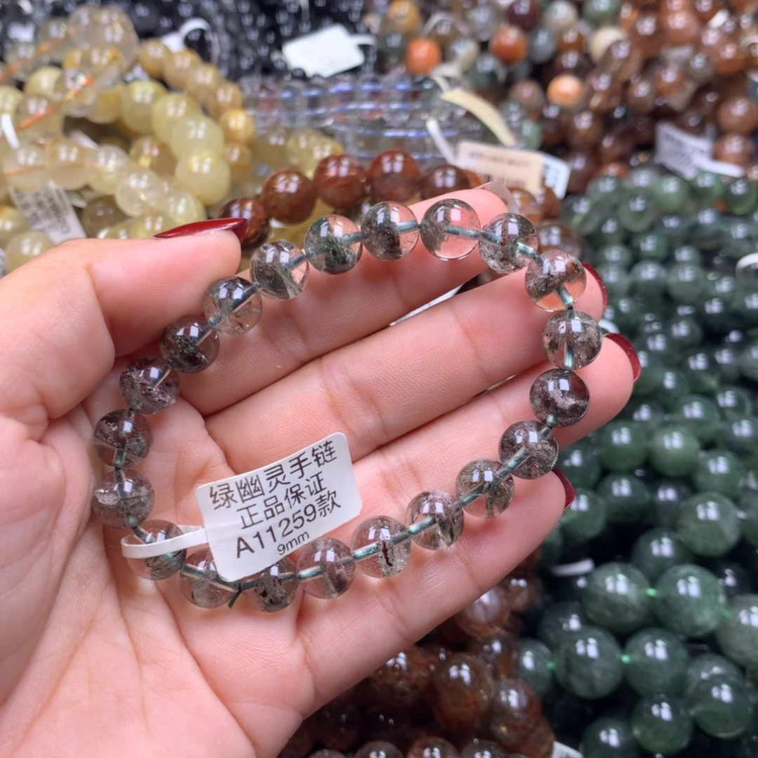 未镶嵌手链水晶1111111111