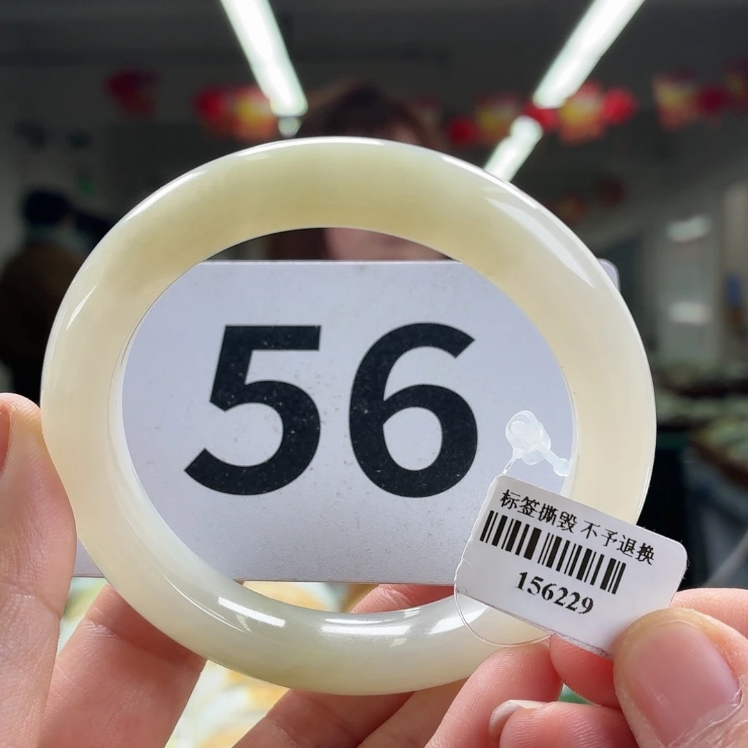 和田玉未镶嵌手镯微纹