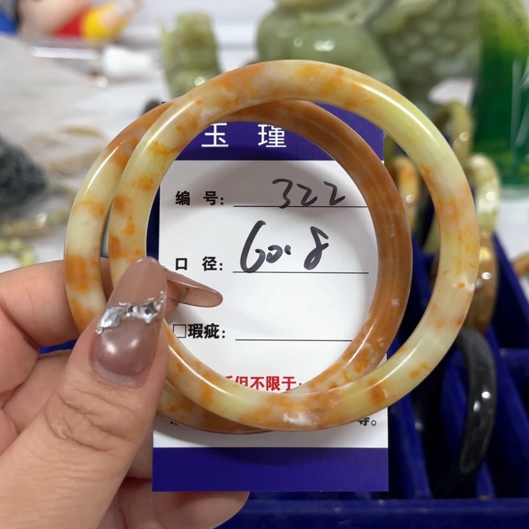 蛇纹石玉手镯未镶嵌天*