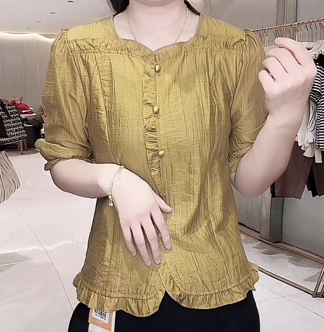 29102#木耳边七分袖衬衫上衣女洋气显瘦气质时尚百搭夏季