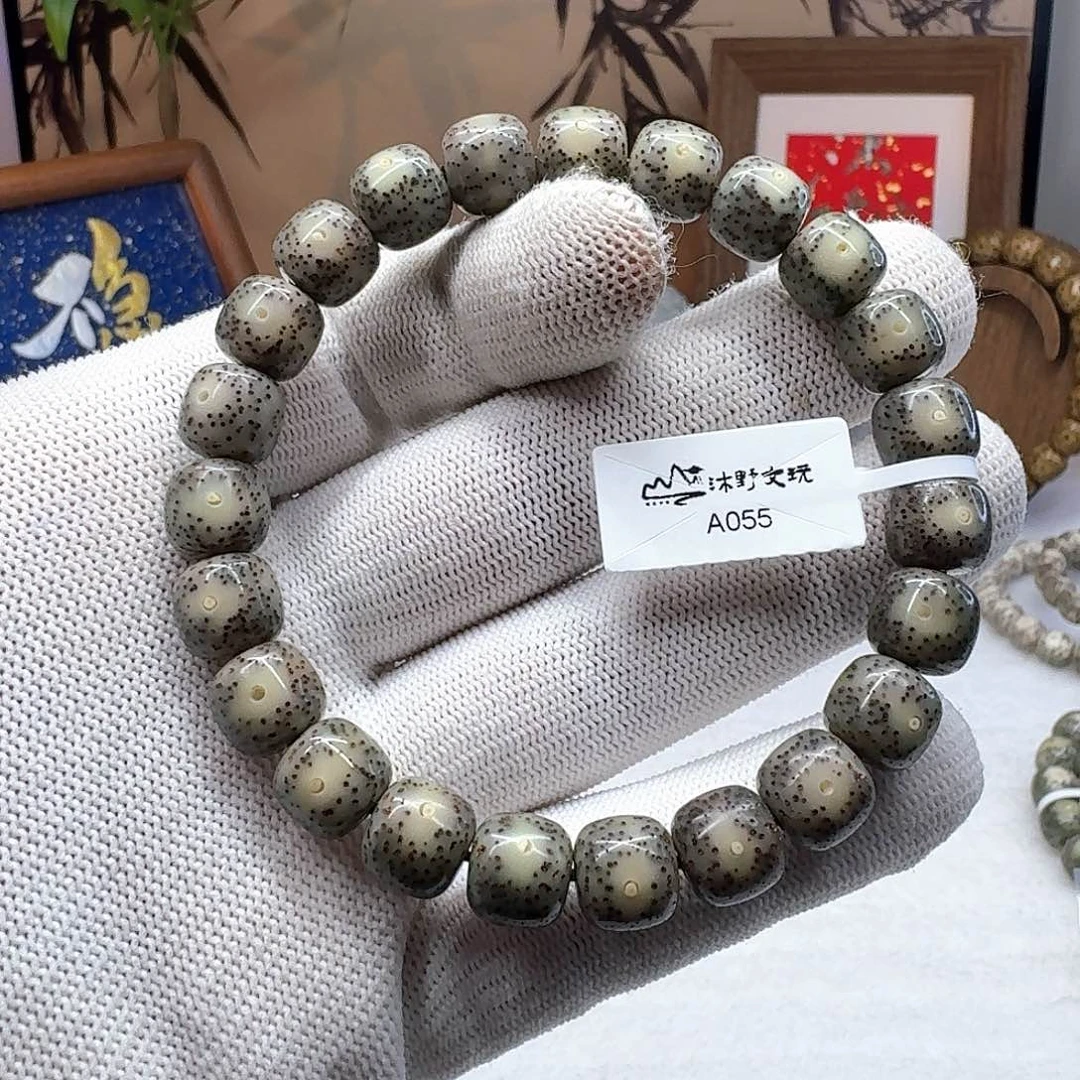 星月菩提吊坠10x9墨冰月留白针尖星a055