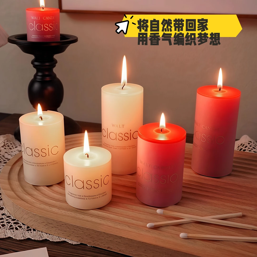 欧式精油香薰蜡烛浪漫无烟spa圆柱烛光晚餐去烟味除净化空气家用