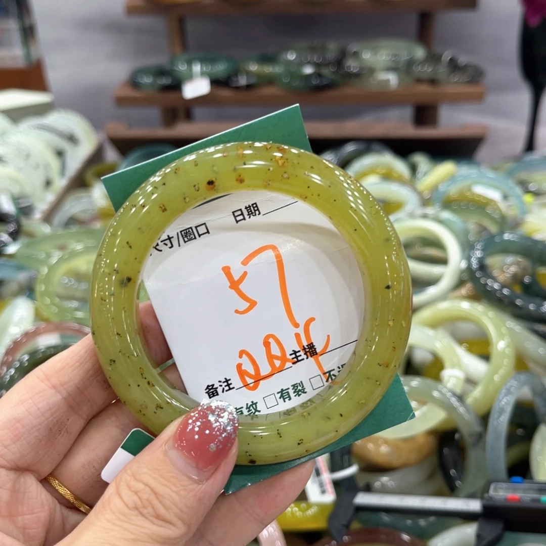 蛇纹石玉未镶嵌手镯手镯