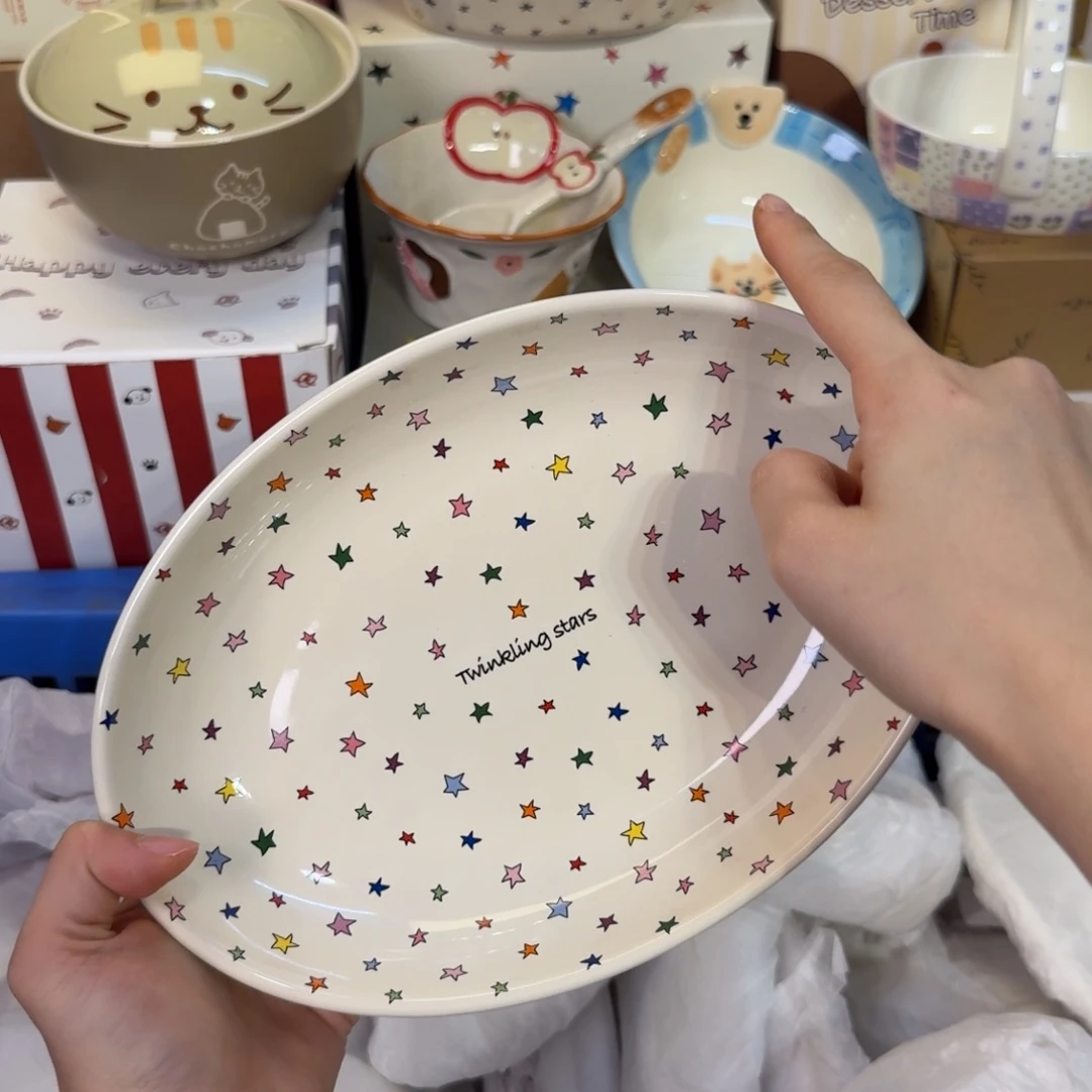 瓷陶瓷陶瓷陶瓷陶瓷