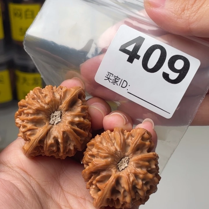 文玩核桃吊坠40龙门涧