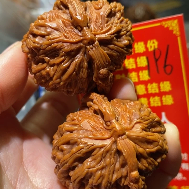 文玩核桃把件核桃核桃