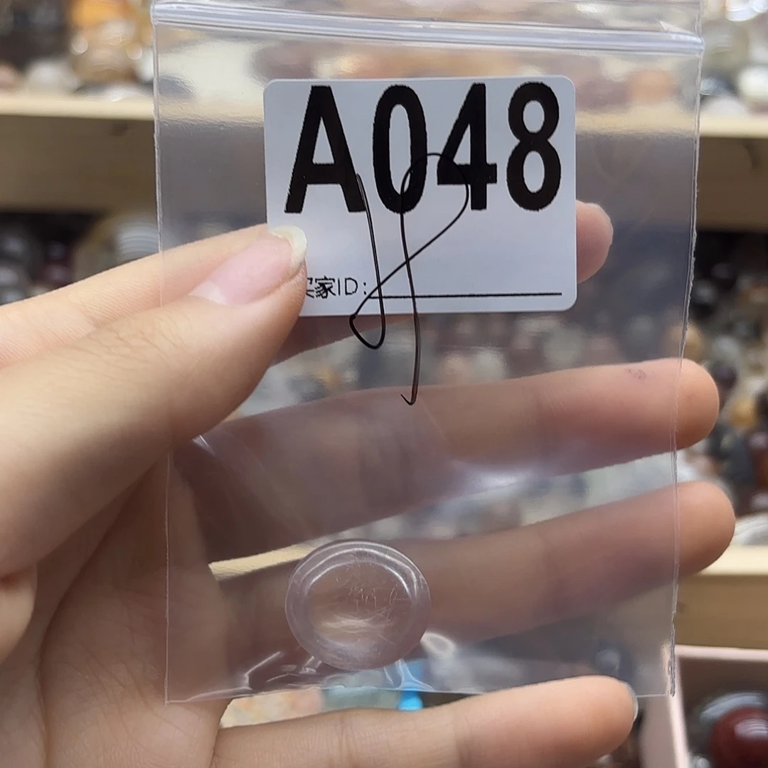 但***久未镶嵌珠宝半成品紫晶48